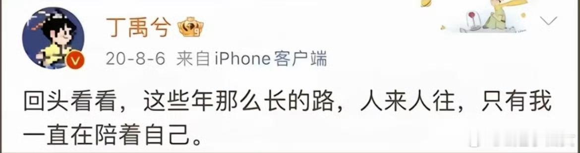 反正呢 