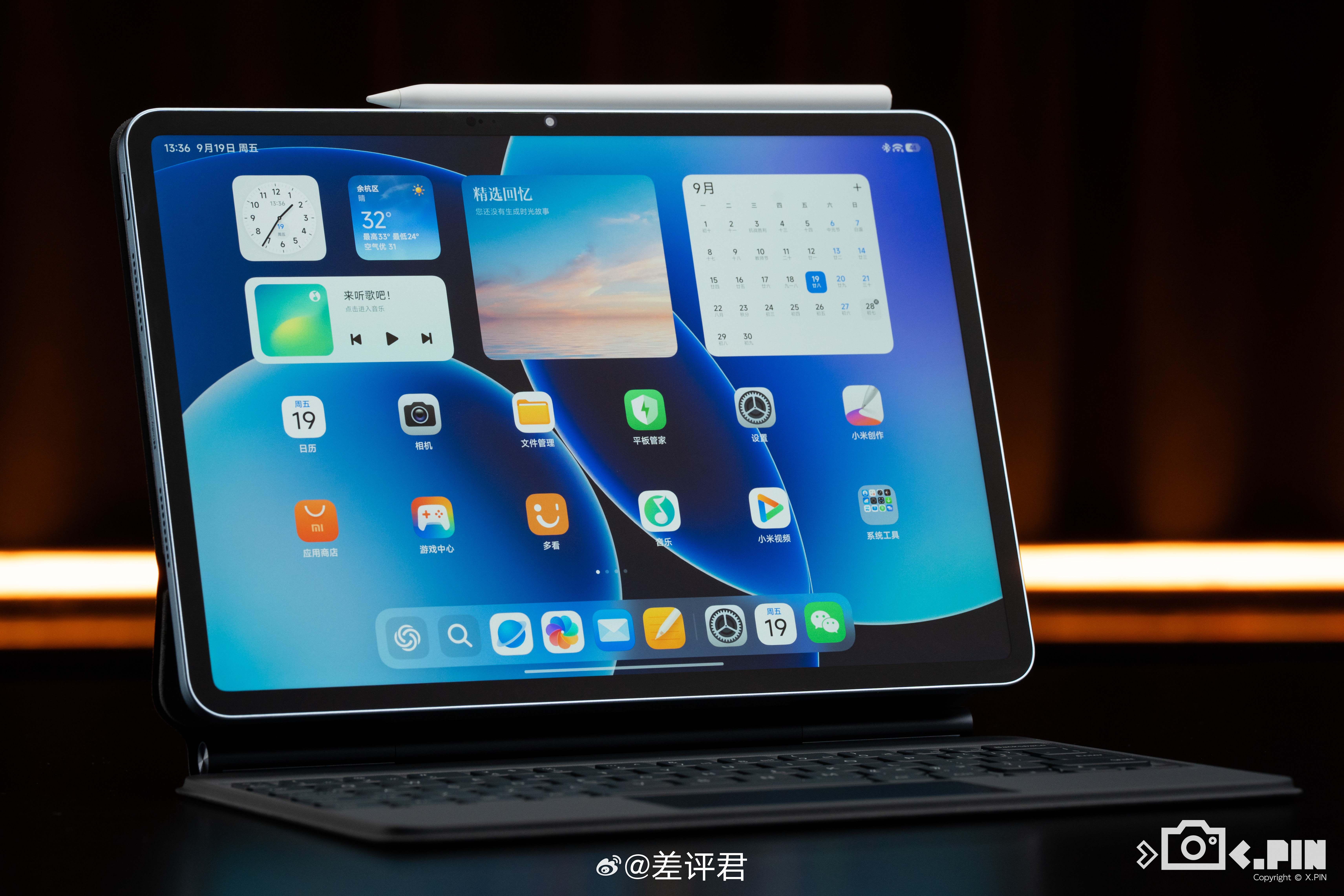 #差评说数码# 标准版干翻上代 Pro？用了一段时间小米平板 8，我感觉还是有必