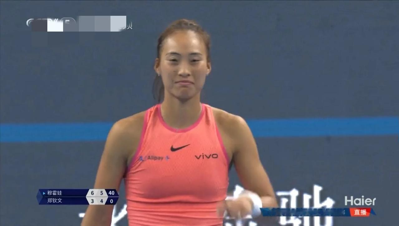 郑钦文虽然输了比赛，却让人看到了希望；留下了遗憾，却没有失望！
因为在感冒和受伤