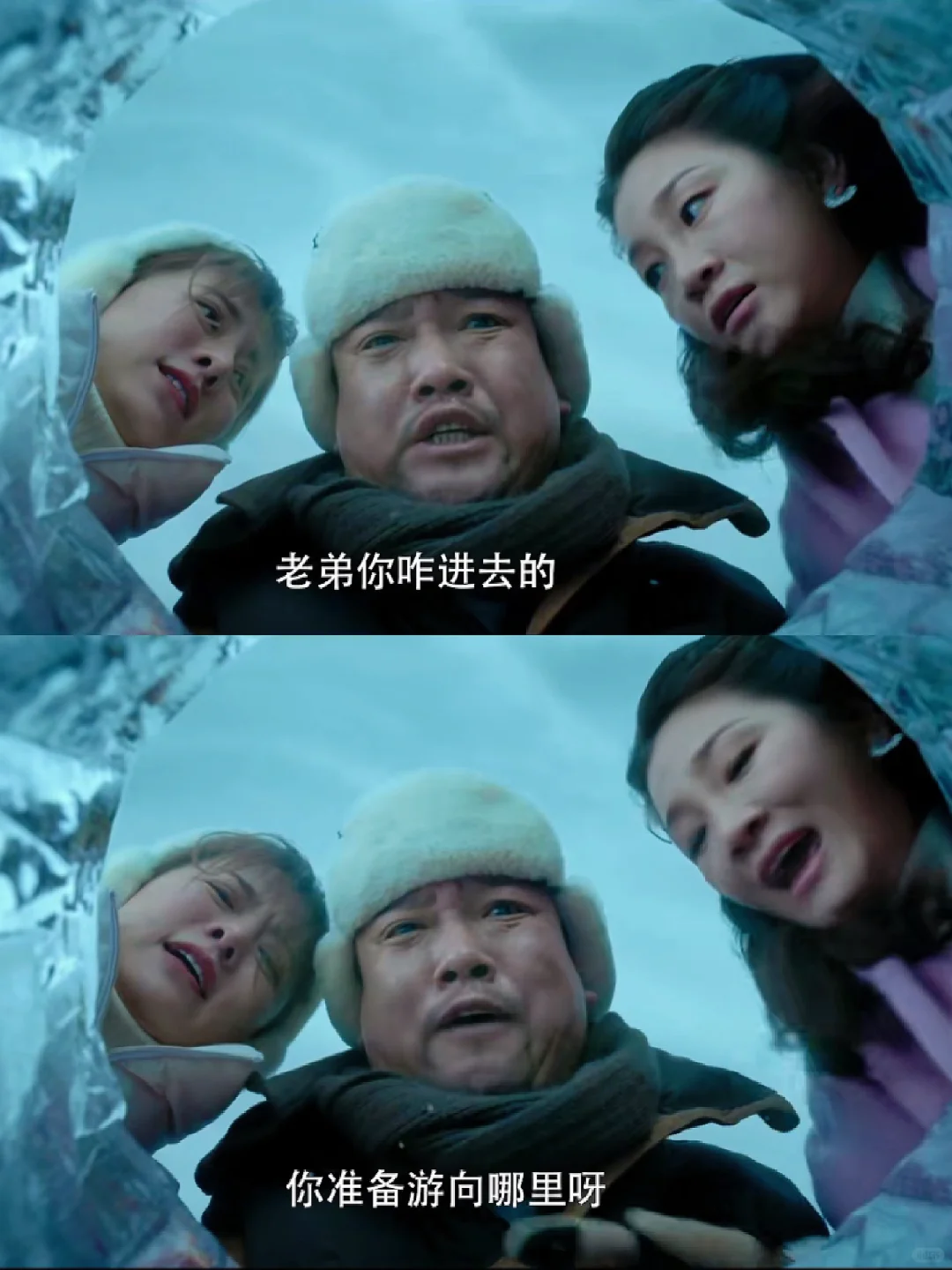 跨越19年call back！《传说》这波击真中我了