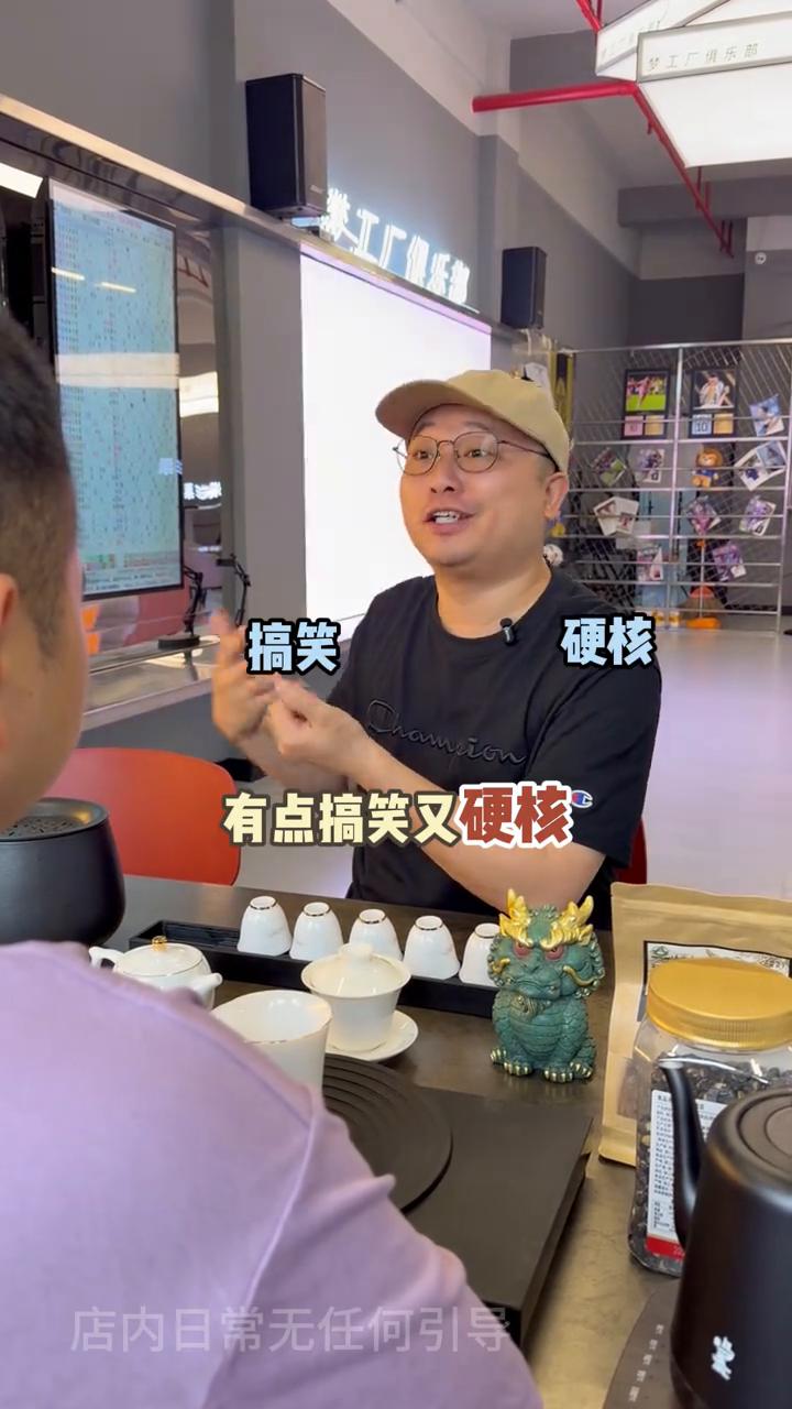 没人愿意说的主彩干货。
兄弟，你还在盯着低赔率无脑冲吗？觉得赔率低就稳赢，分分钟