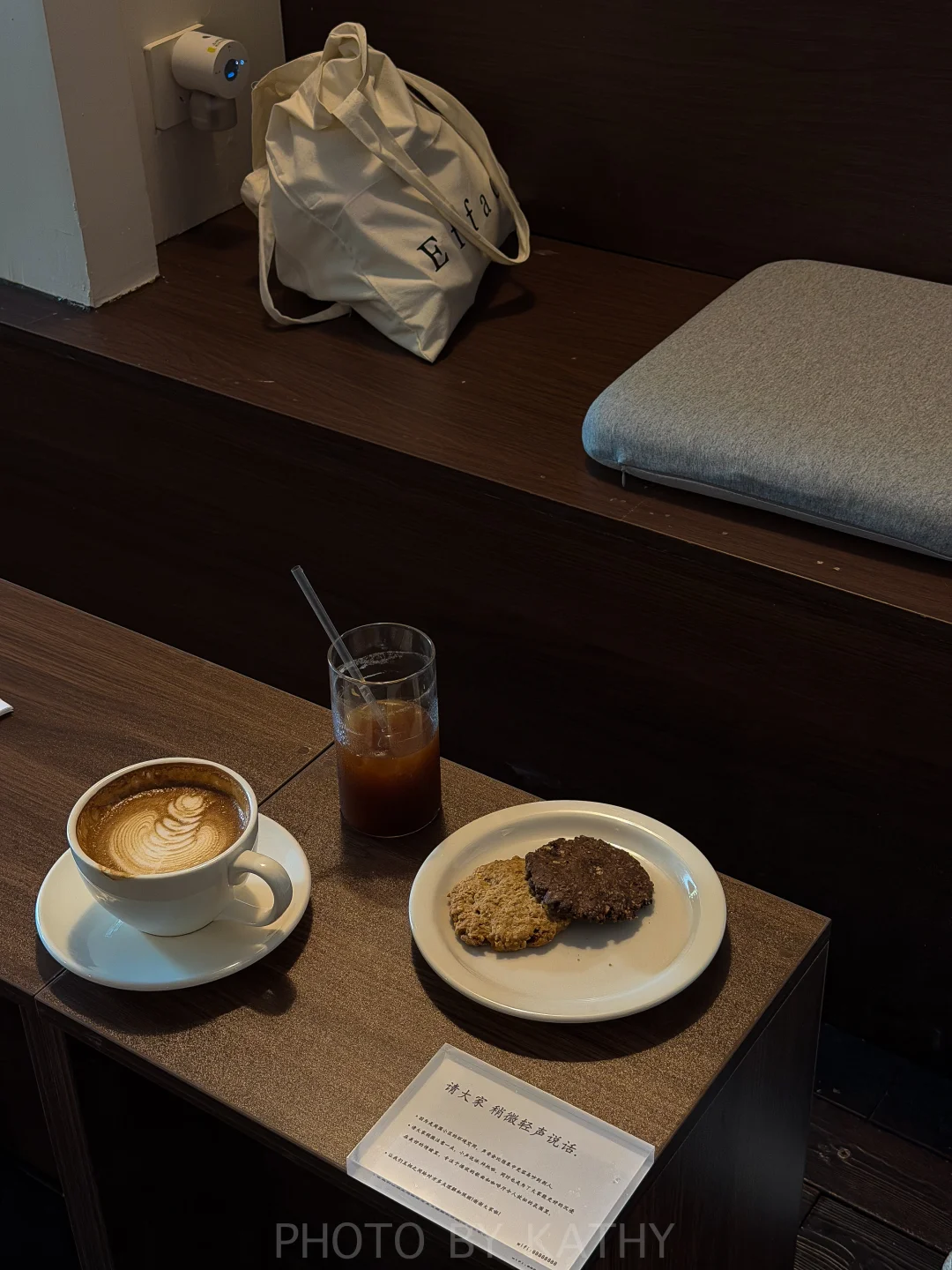 杭州新店☕️