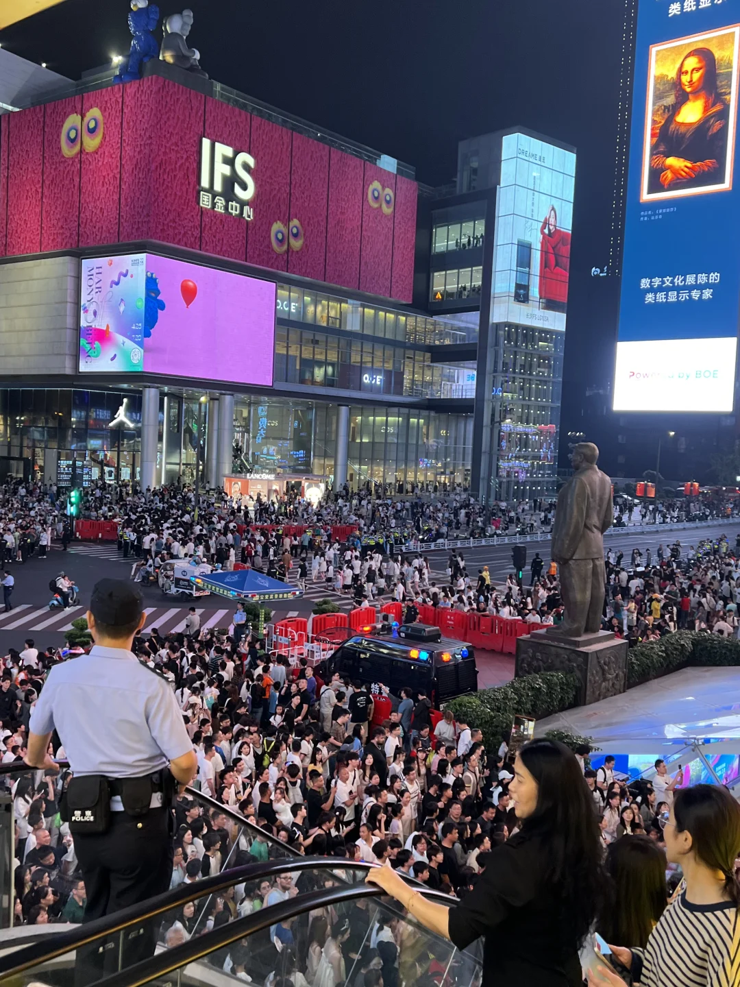长沙9.19实况。。。冷的打哆嗦！！！