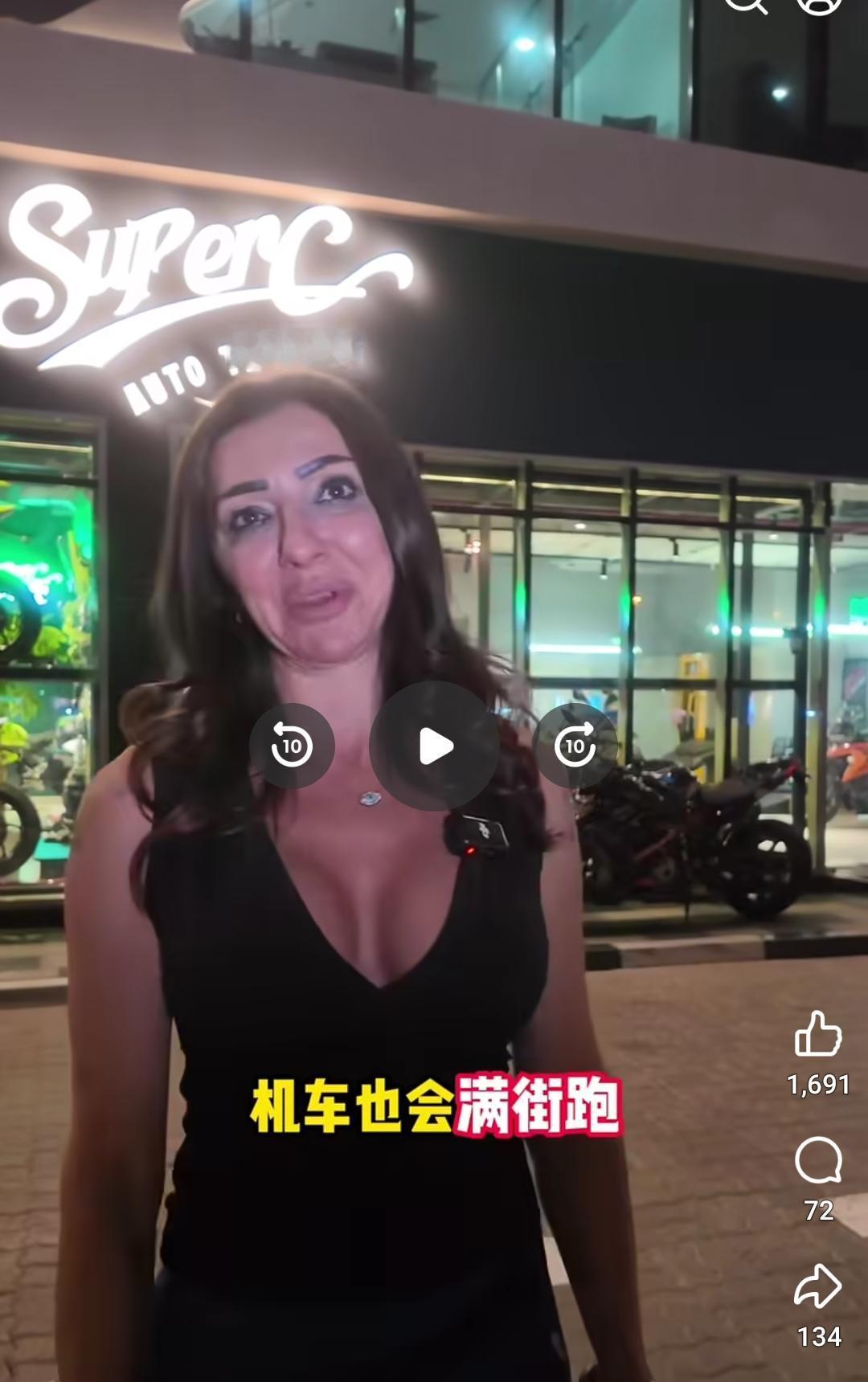 中东土豪彻底上头：认准张雪战车，802RR 速速就位，我们早已等不及！

谁也没