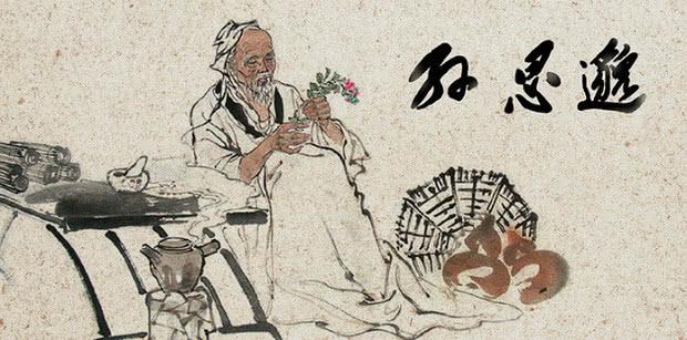 孙思邈：唐朝顶流“养生博主”，93岁写完《千金方》时，朋友圈发的是——“今日问诊