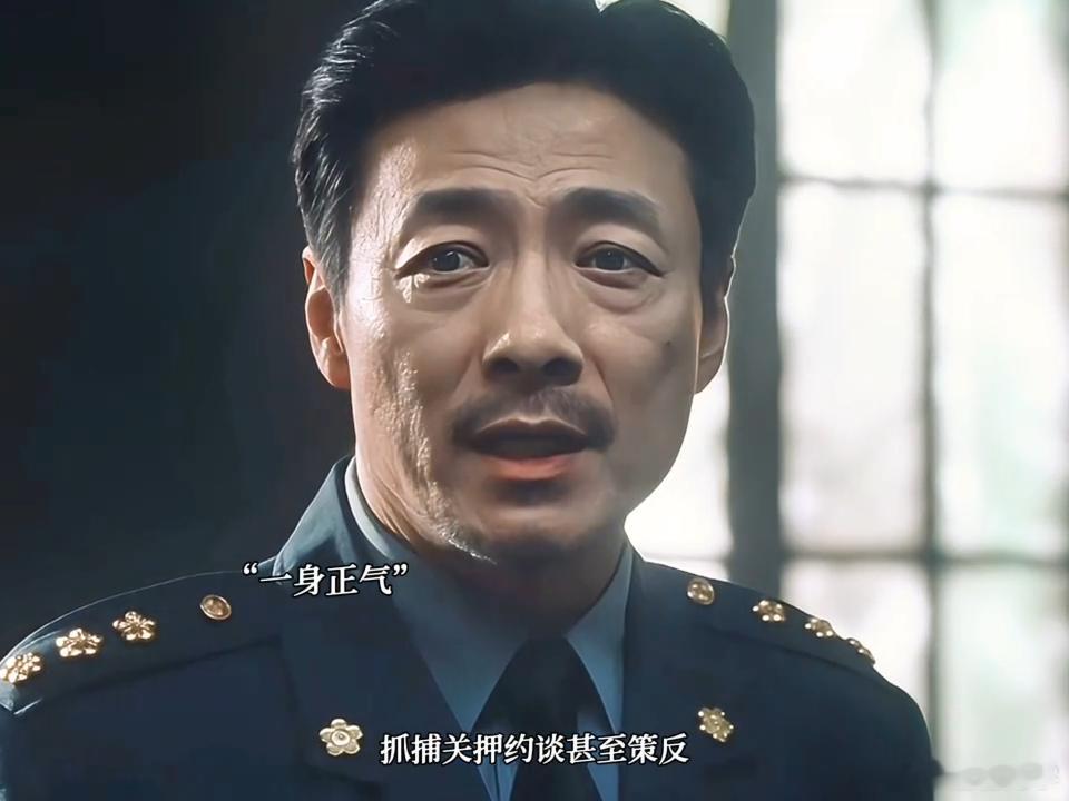 潜伏李涯新剧靠搓澡上位电视剧交锋谁懂啊，看到这段直接梦回潜伏，当年李涯绞尽脑汁斗