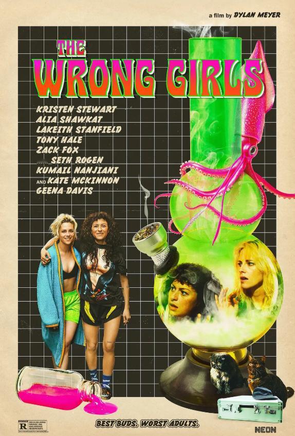 脑波猎场 The Wrong Girls (2026)发布地址(若打不开去我置顶