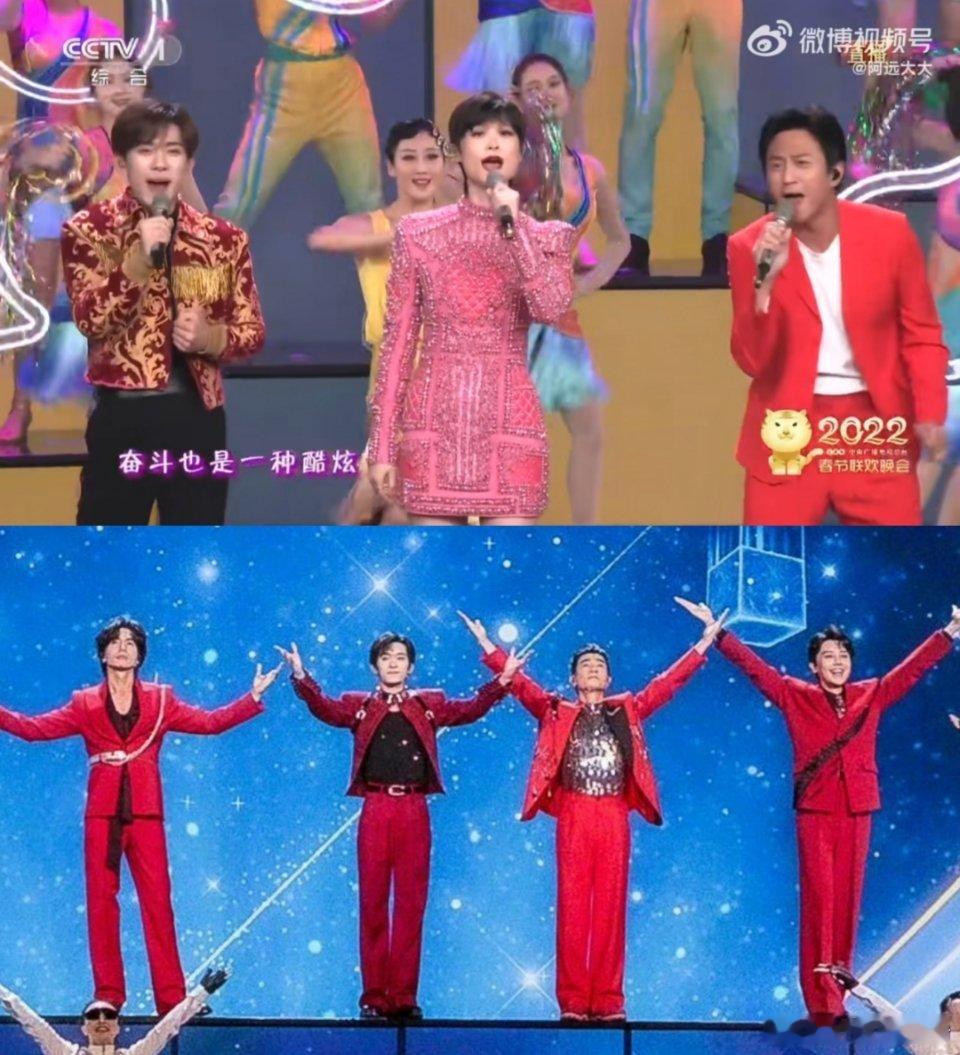 易烊千玺9登春晚以前还是和李宇春和邓超，现在四人组了，人越来越多了，弟弟要争取独