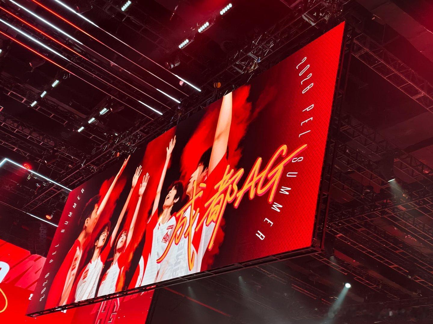 AG和平精英两鸡！AG满编10淘汰吃鸡pel第二周周决赛
