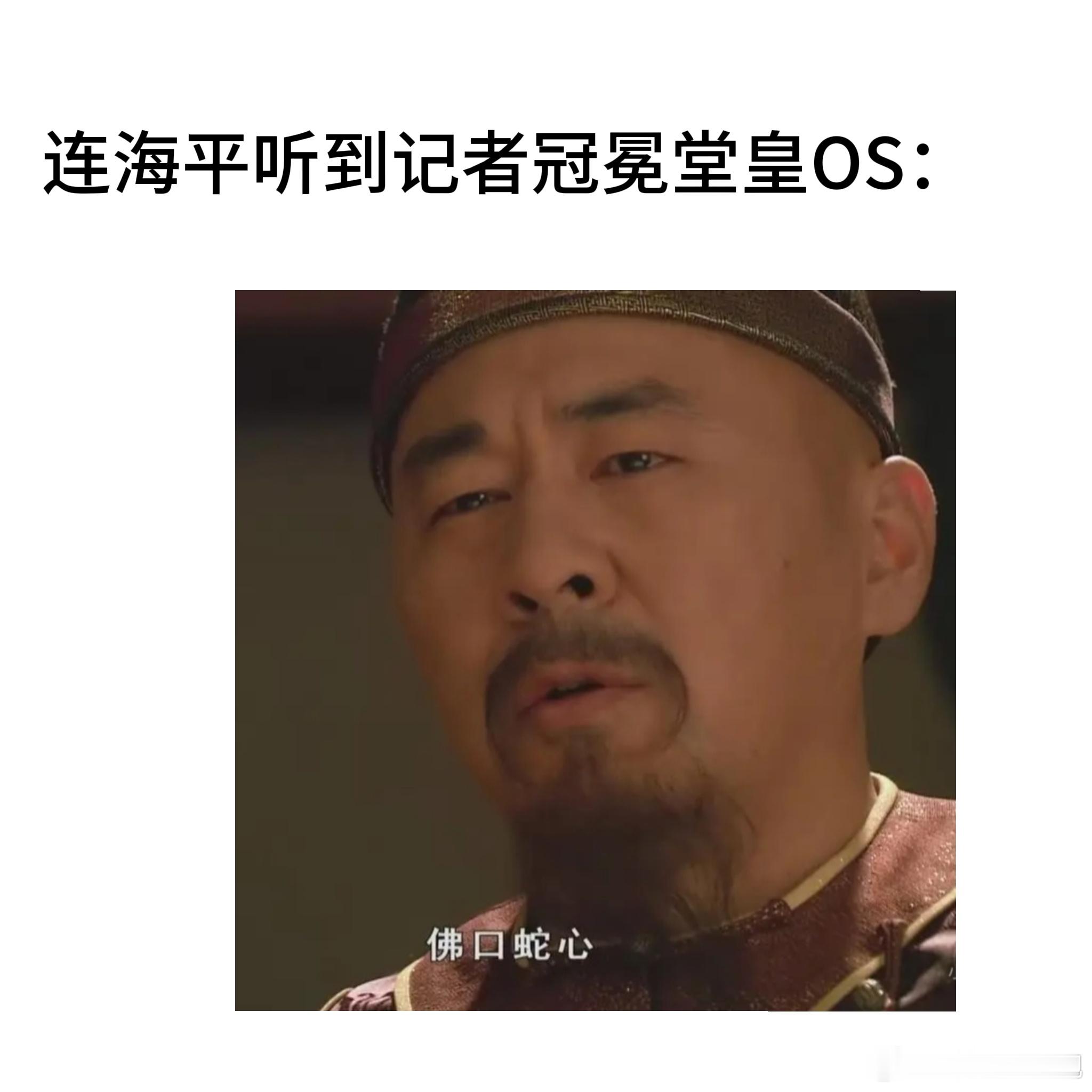 流量是新闻人的主旋律吗媒体人该追寻的是流量还是正义无量媒体为了流量编瞎话博眼球？