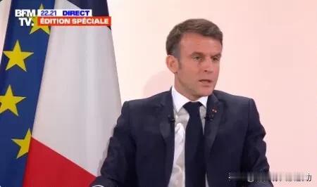 “法国将向乌克兰再提供40枚暗影风暴导弹，以及数百枚炸弹（型号未知）。”法国总统