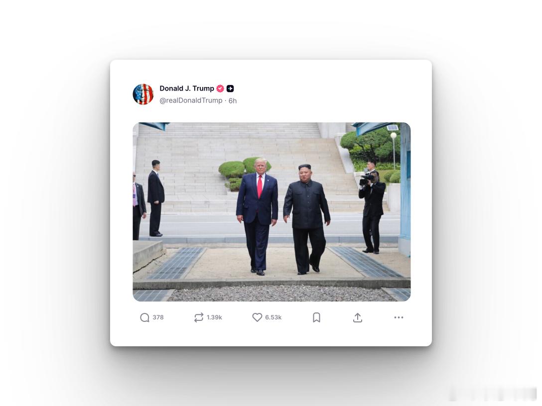 特朗普一边发帖骂加拿大，一边连续发布他与金正恩的合照...大统领太爱恩恩了～ 