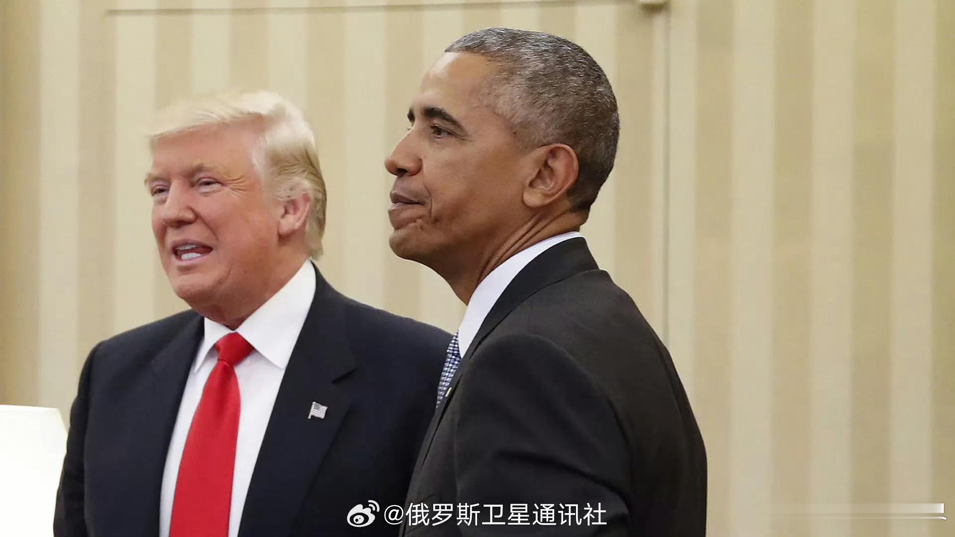 【特朗普呼吁逮捕美国前总统奥巴马】据《美国保守派》杂志报道，在调查2020年总统