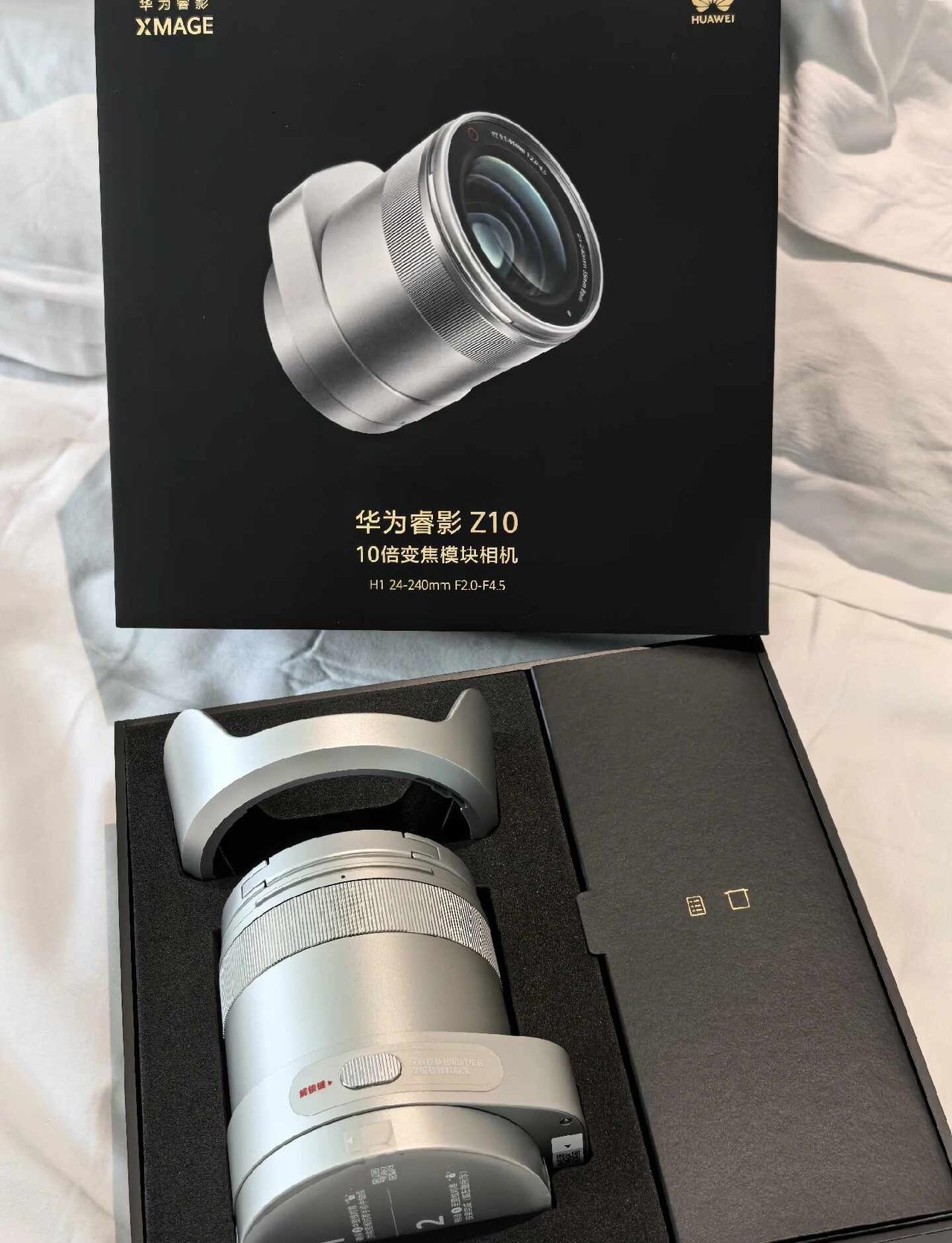 终于拿下华为Z10了！
现在走来的是史上最强悍的Mate完全体！华为z10 Ma