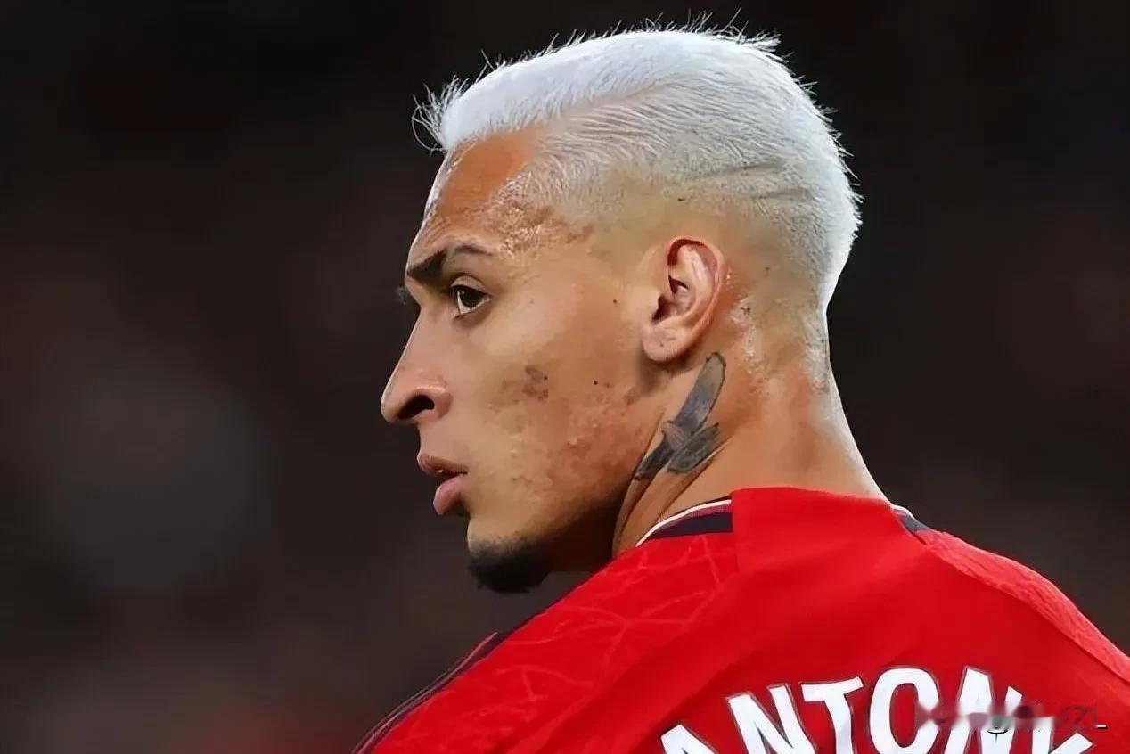 劲爆不？英超曼联队巴西球星安东尼有意联姻山东泰山！
  这则消息竟然还是出自德转