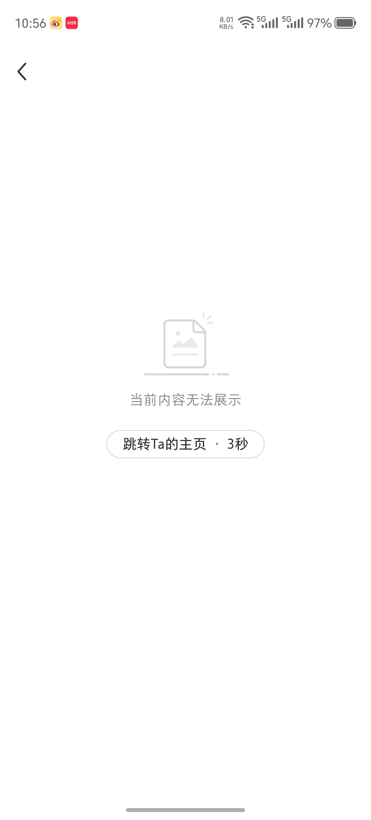 官方通报西安赛格商场一男子坠楼感觉这个商场确实很厉害，在各个平台看到的帖子、评论