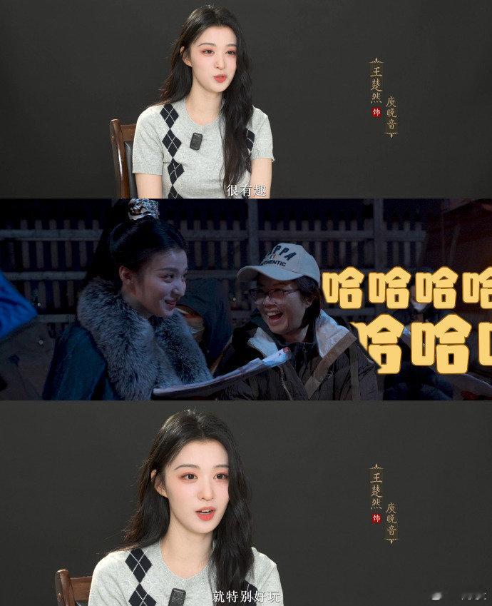 成何体统 穿书第一章干他 穿书遇老乡暴君，认亲后直接开启搞事模式😜太对味！ 