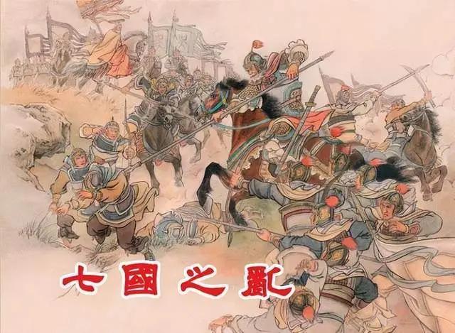 7个诸侯王联手造反，号称几十万大军——3个月，全灭。8个司马家的王爷抢皇位，打了