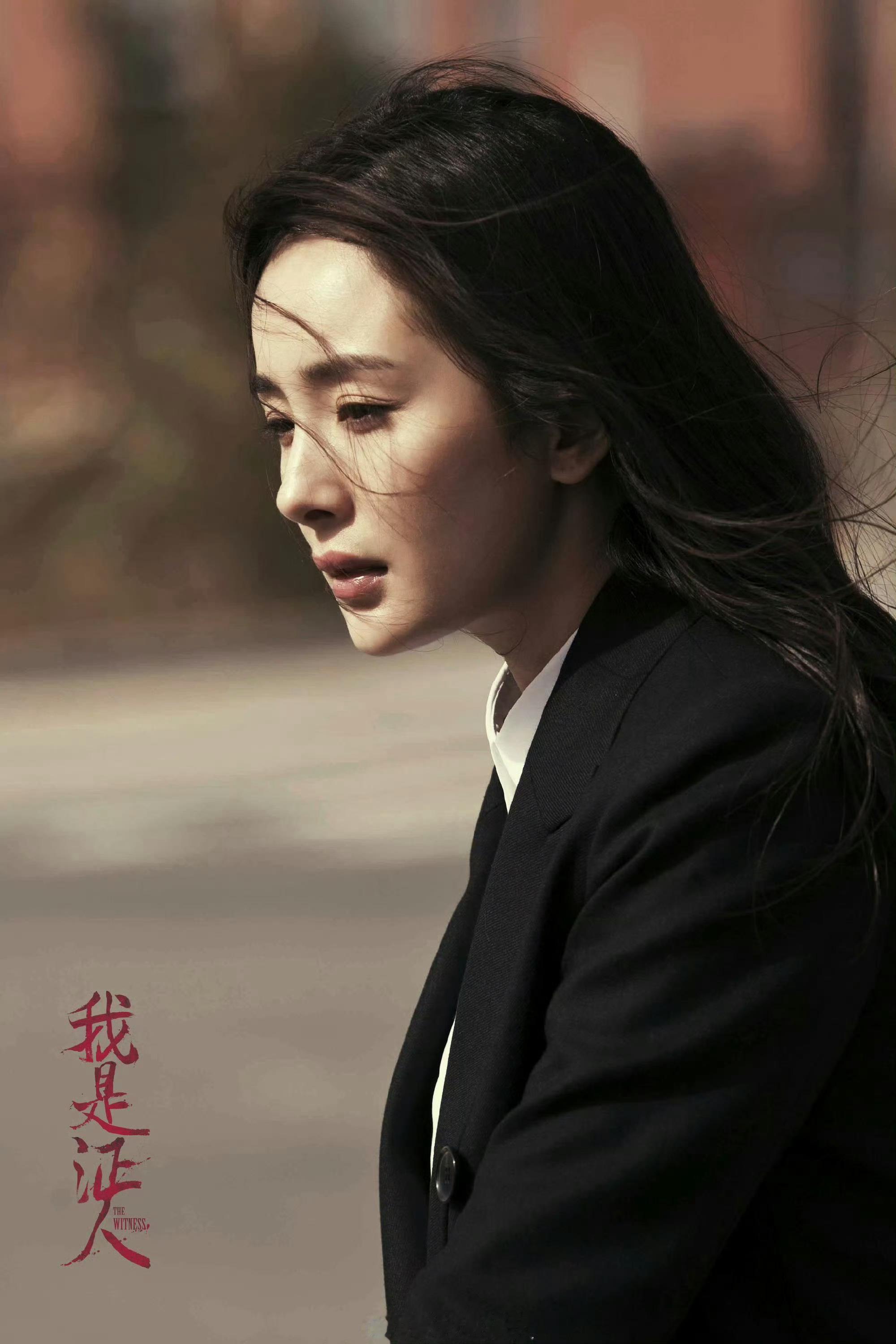 杨幂的电影我是证人已经在央六重播二十多次，今晚再次播出收视依旧稳稳的压了在播剧小