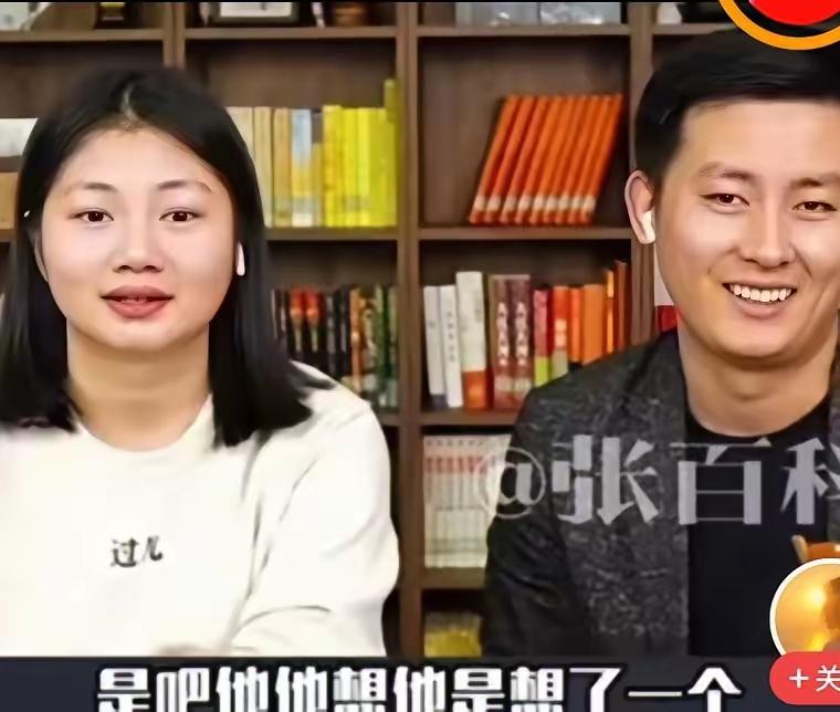 武亮选择和郭老师搭档直播，两人配合默契，一看就是互相托底、不想让观众失望。
 