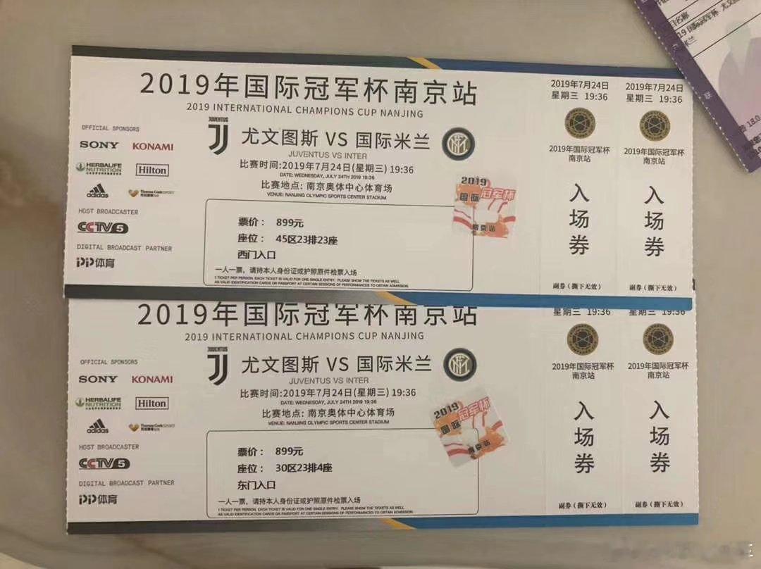 C罗身材照走红全网明年我要去世界杯现场看他