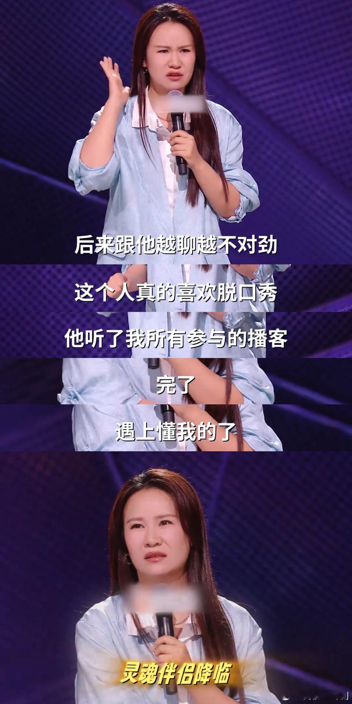 已婚却被帅哥猛烈攻略怎么办小鹿把婚后日常小事做成段子，没有刻意夸张煽情，平平淡淡