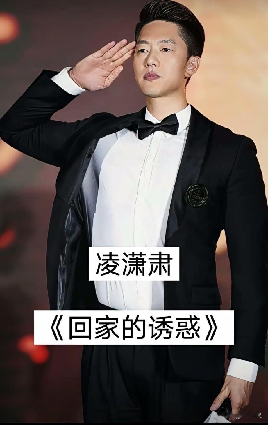 靠出演“渣男”走红的10位明星
有你喜欢的吗？