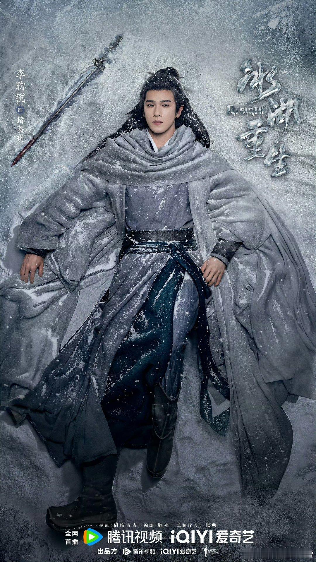 冰湖重生没看过前作也能看懂，剧情很友好演员年轻但演技在线，实景打戏超用心没必要踩