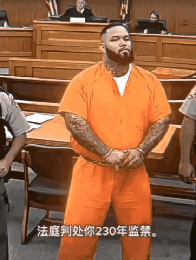 很多人说这种判了几百年的法律很奇葩，觉得很搞笑！其实你仔细想想，这才是最公平的，