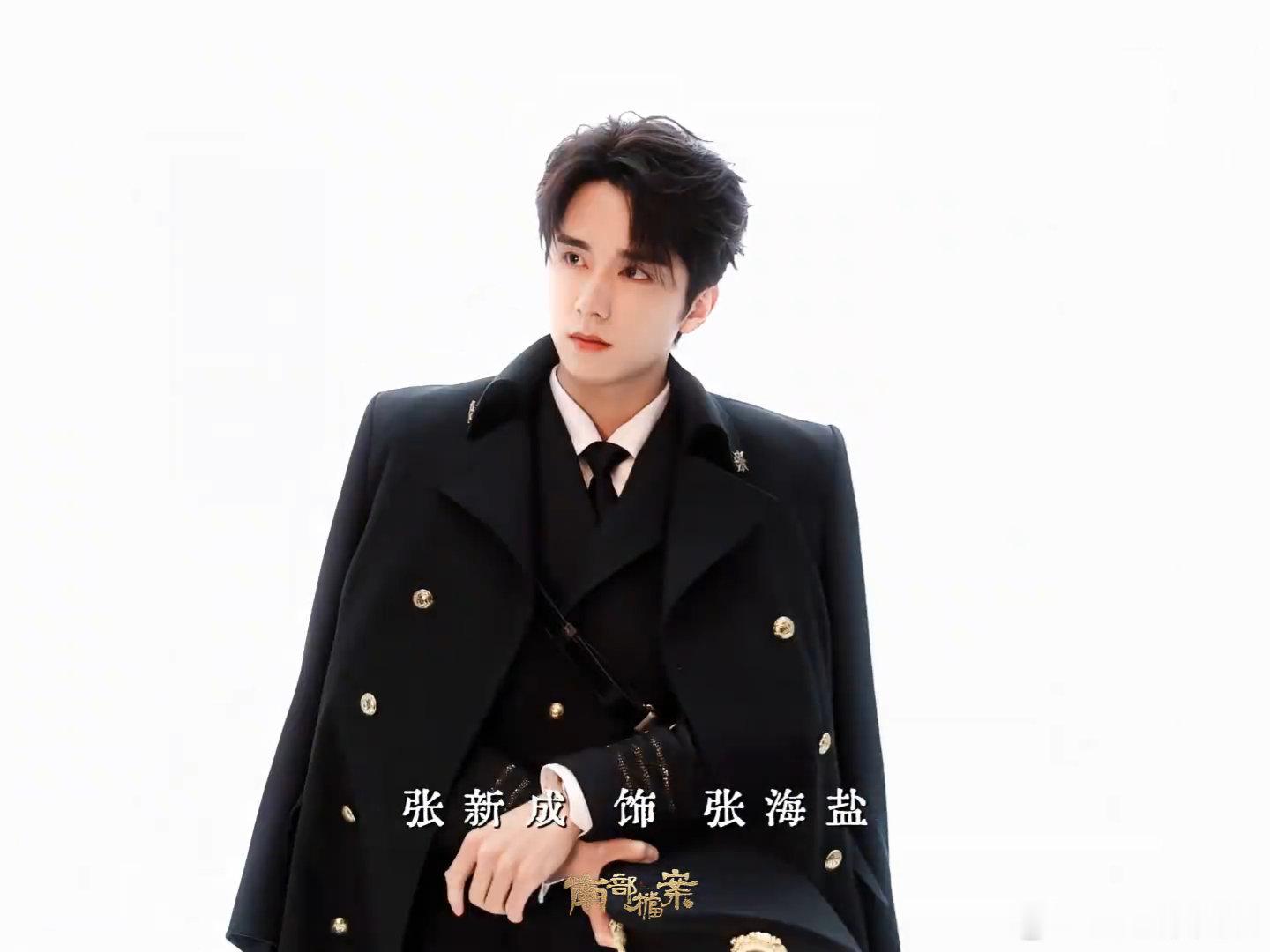 南部档案有自己的铁三角姜珮瑶这师父当得真累，左边是个冒失鬼张新成，右边是个疯批丁