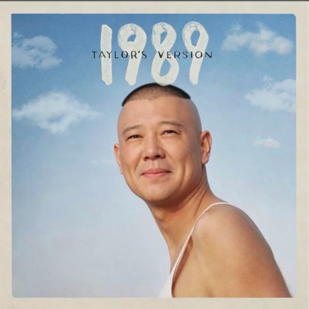 这组郭德纲&欧美女歌手图谁做的？你给我出来，赔我眼睛！adeletaylorsw