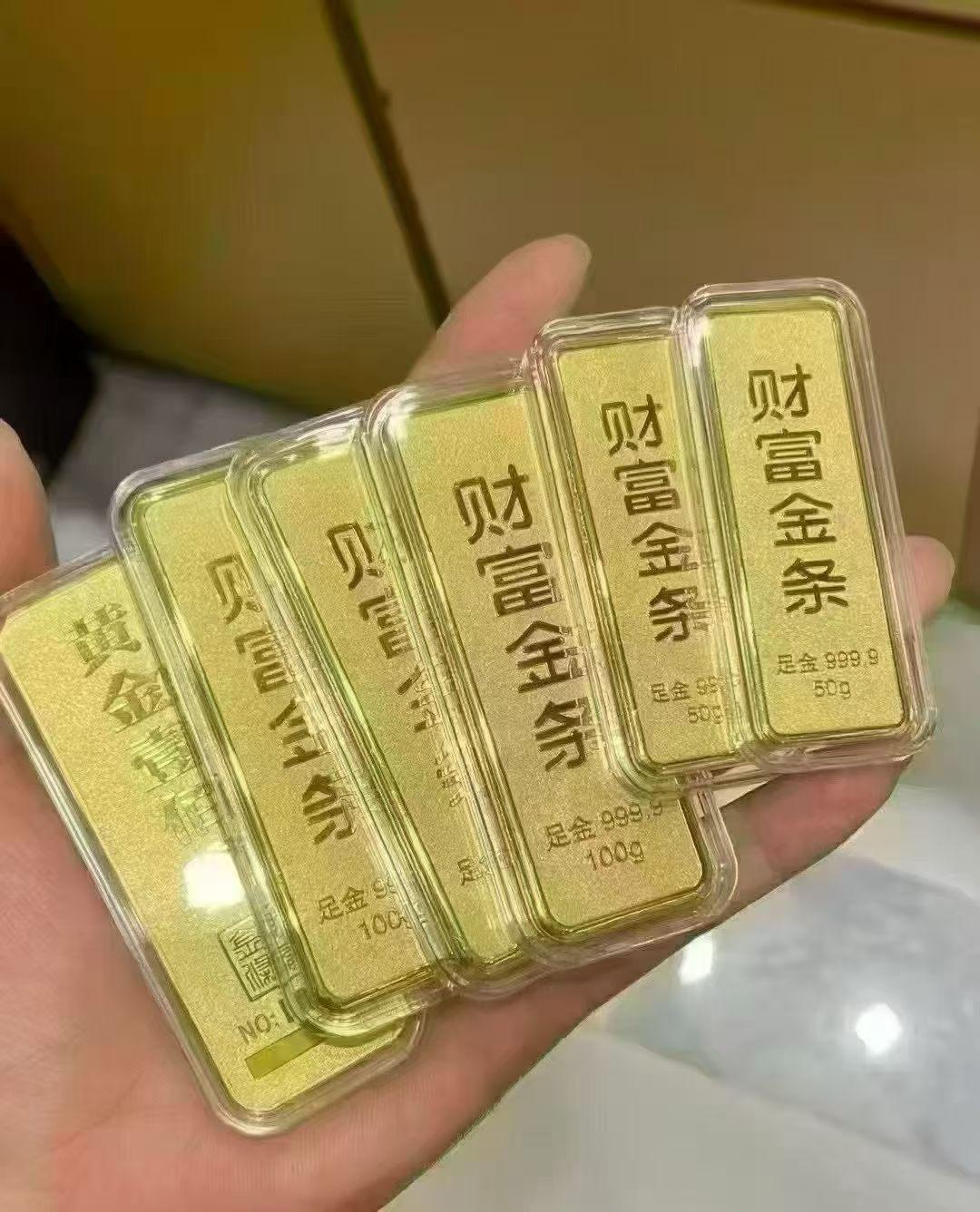 周口的金价
我想听听你们那边
今日金条价970
首饰金价955  回收930
铂