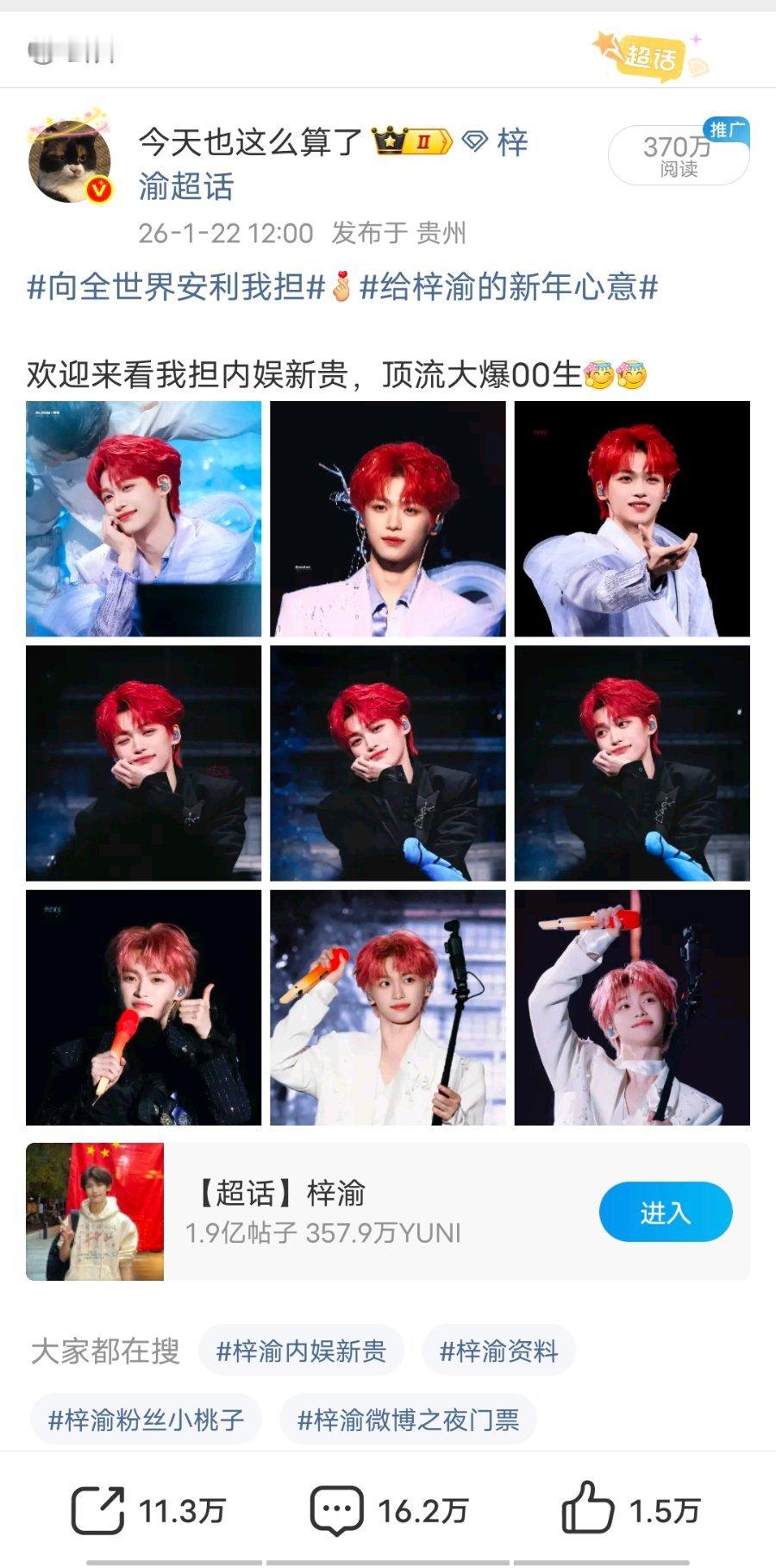 关于gx写一个小小的科普，许多矛盾点因此而起，所以希望都能了解一下。vb转赞评互