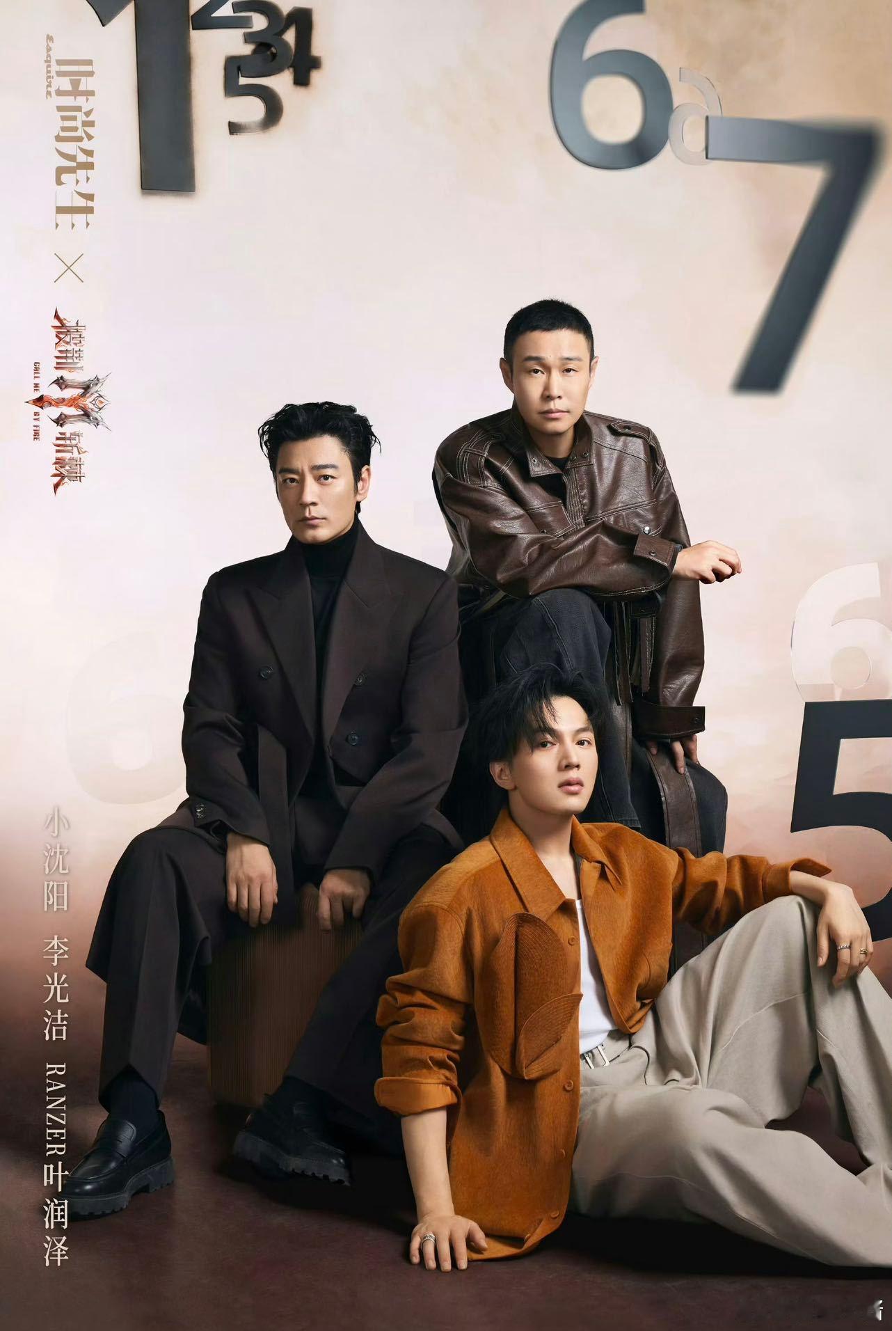 长春大妈影城喊话小沈阳 长春大妈这波操作太绝了！不仅拉横幅还跳广场舞，热闹程度丝