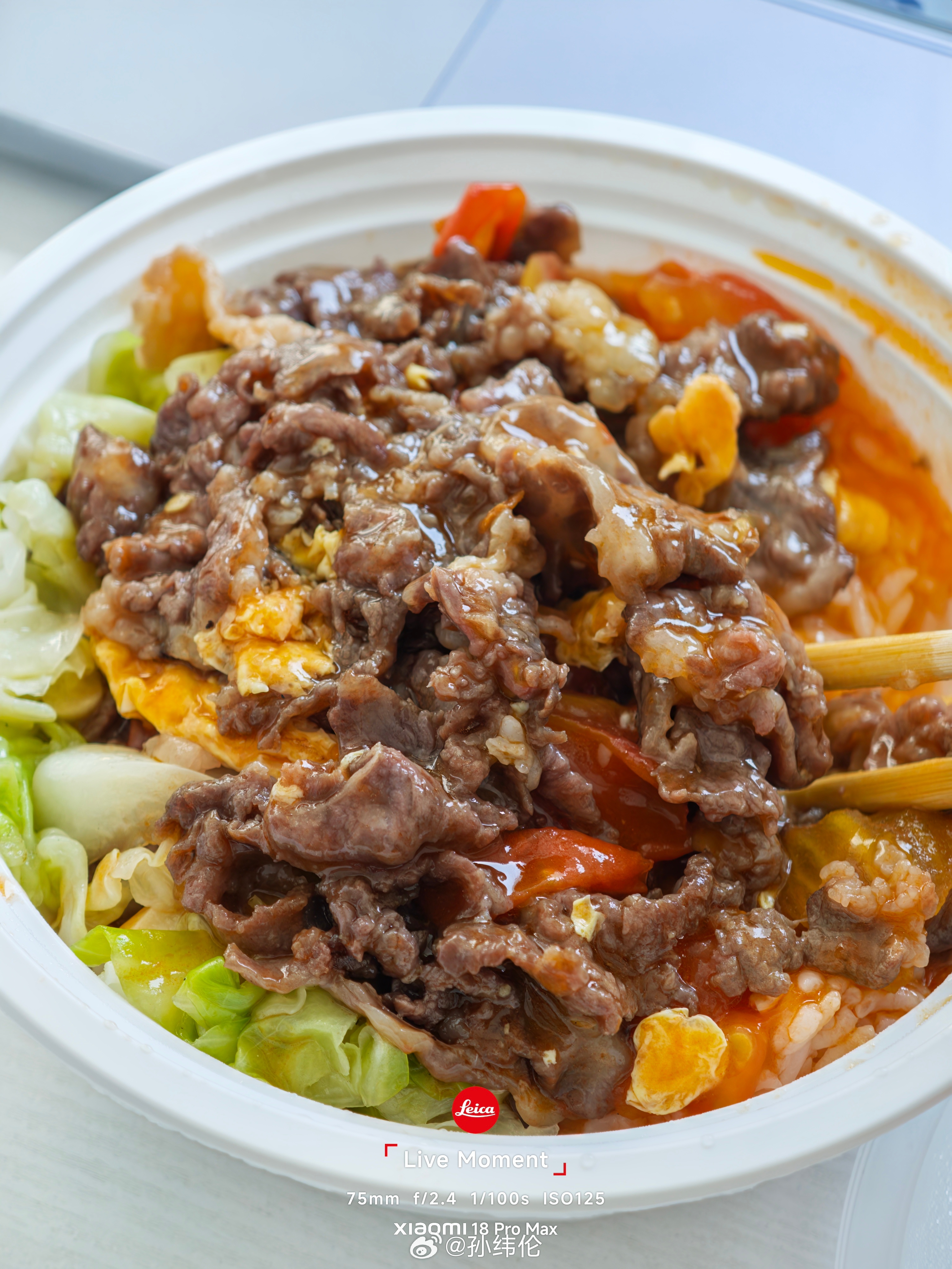 好家伙，给了这么多牛肉[捂嘴哭]  ​​​