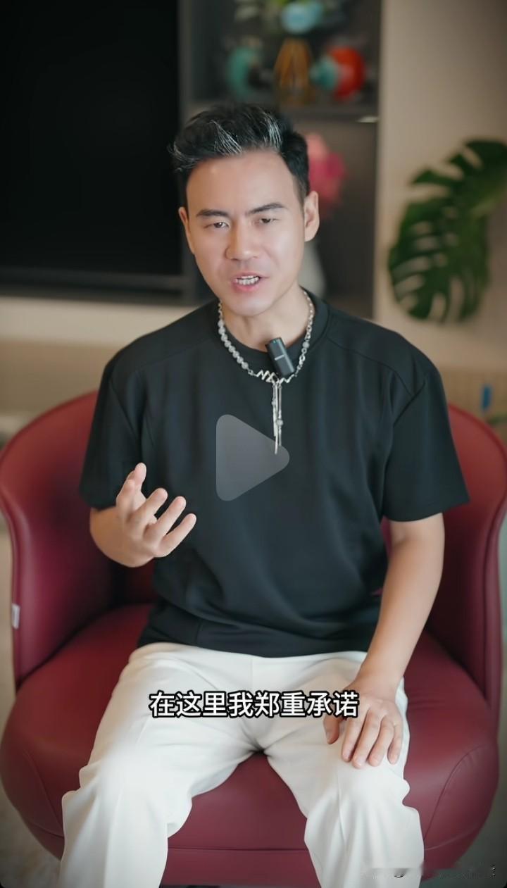 歌手马健南做出了一个让自己倾家荡产的决定——那就是演唱会当天凡是购买他演唱会门票
