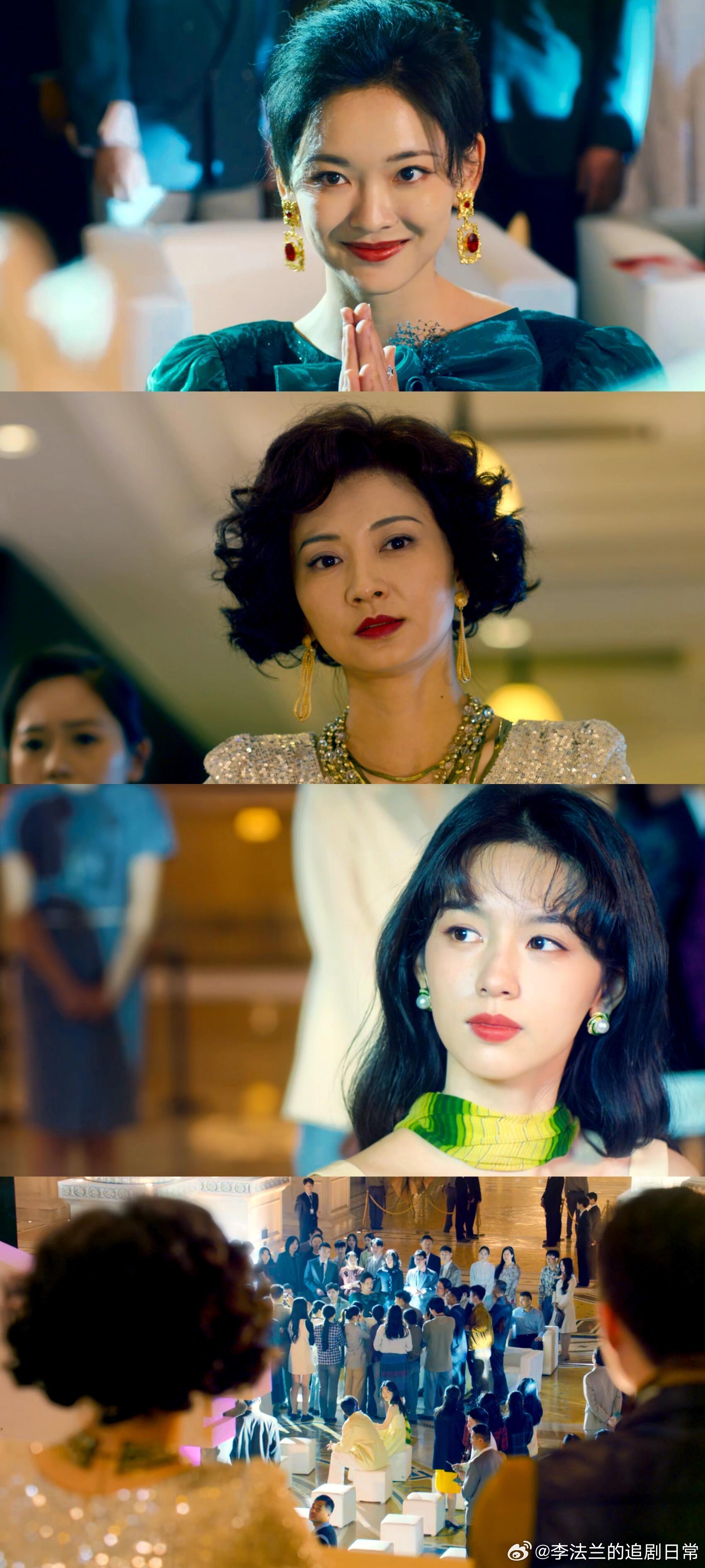 《你好1983》这一段商战剧情和镜头设计太神了……被人群簇拥的靓丽优雅女明星，高