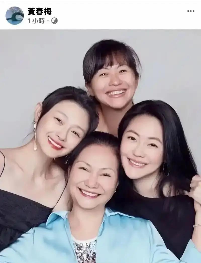 大S她妈黄春梅，这操作真是让人看不懂了

台媒都爆出来大S账上就剩50万，资不抵
