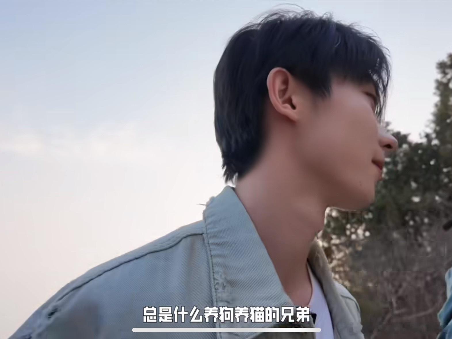 耀文养的不一般 