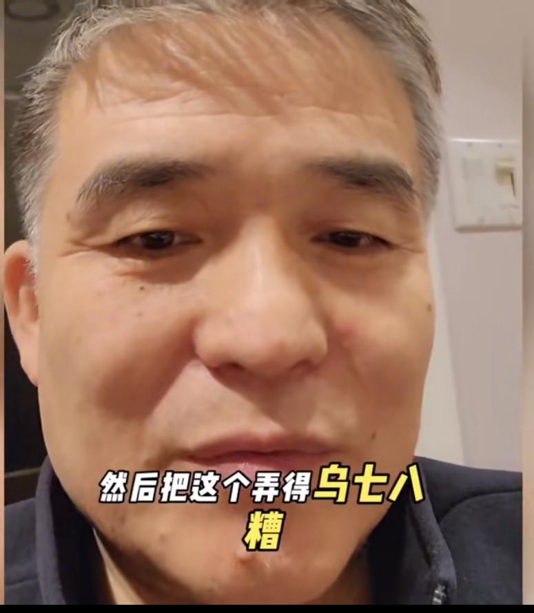 这位大哥把国内近百人的公司卖掉，花了150万移民加拿大，到了那边后因语言不通找不