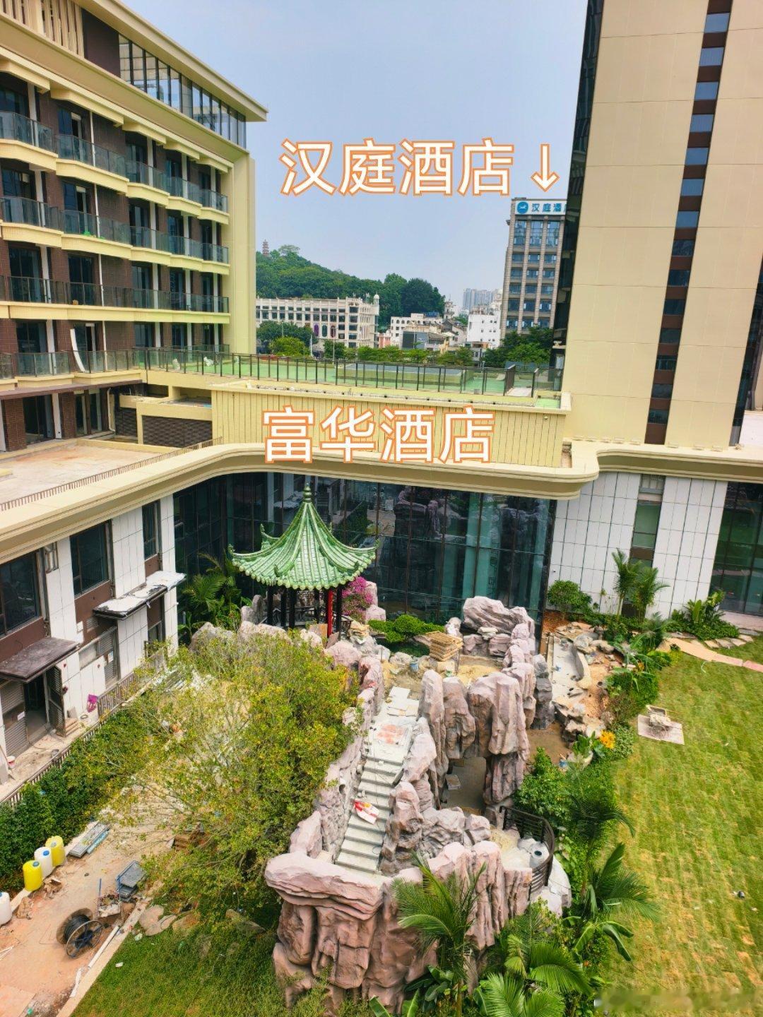 中山商业城建观察录 汉庭酒店+1再+1！       富华酒店不一定来得及国庆节