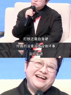 韩红到底动了谁的奶酪，为什么做公益也会做出麻烦来？
韩红又被质疑了，这次是关于她