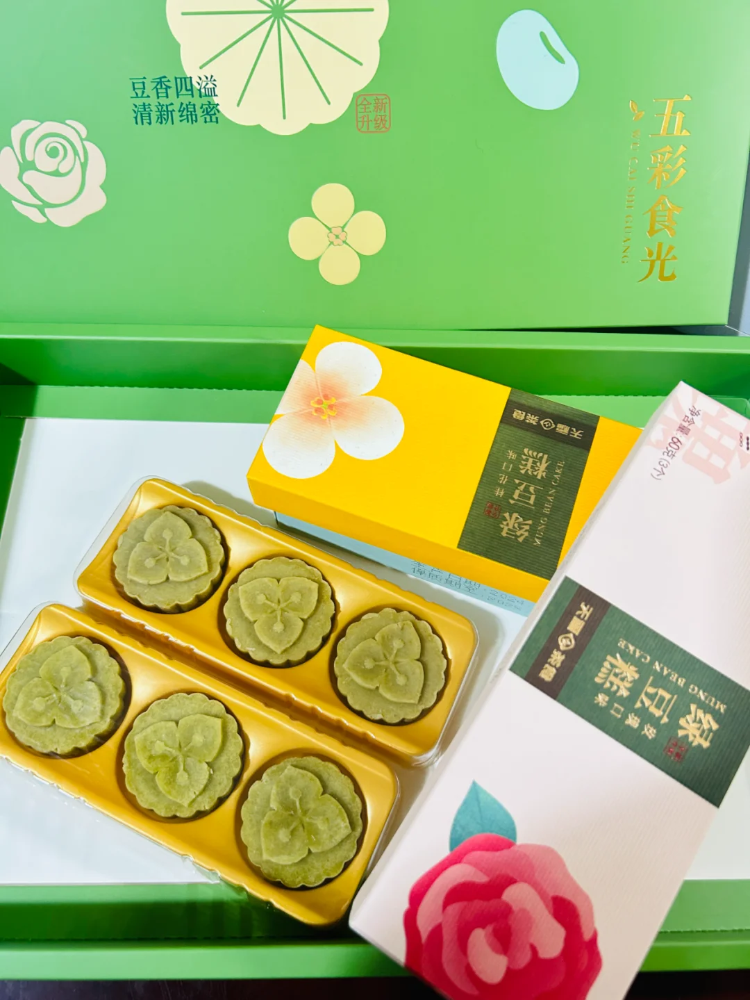 被问爆了的绿豆糕，一盒完全不够吃