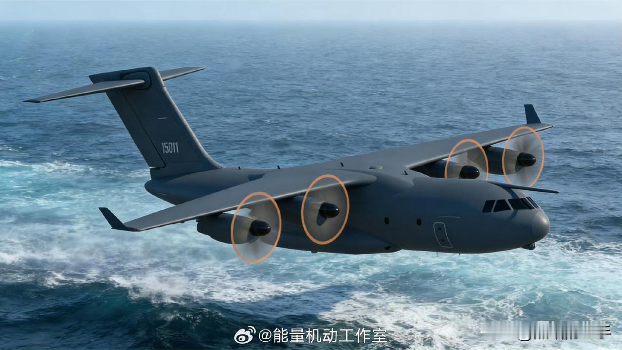 陕飞的新中运，也就是运三十，可能完成状态也就这样了。完全体上五千千瓦涡轴发动机之