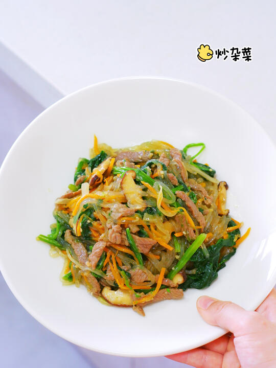 专治夏天没食欲