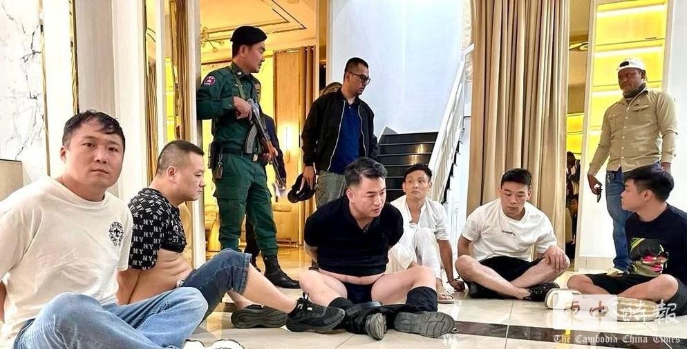 5名中国人在柬埔寨涉嫌绑架勒索两名中国同胞 在金边被警方逮捕柬埔寨
柬埔寨金边市