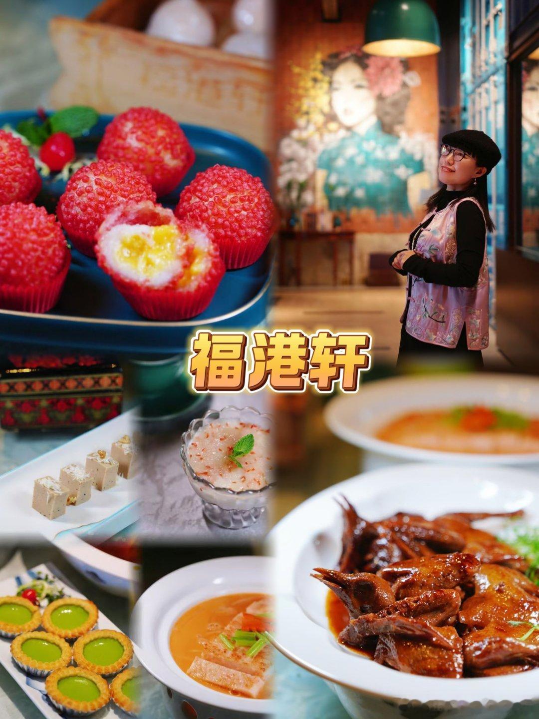 我的年度美味清单｜今年最值得收藏的中餐厅 TOP 清单今年吃了不少中餐厅，从海派