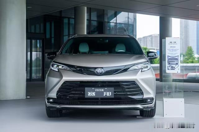 购置税退坡后，家用MPV选购指南出炉！2026年1月1日起新能源车购置税正式退坡