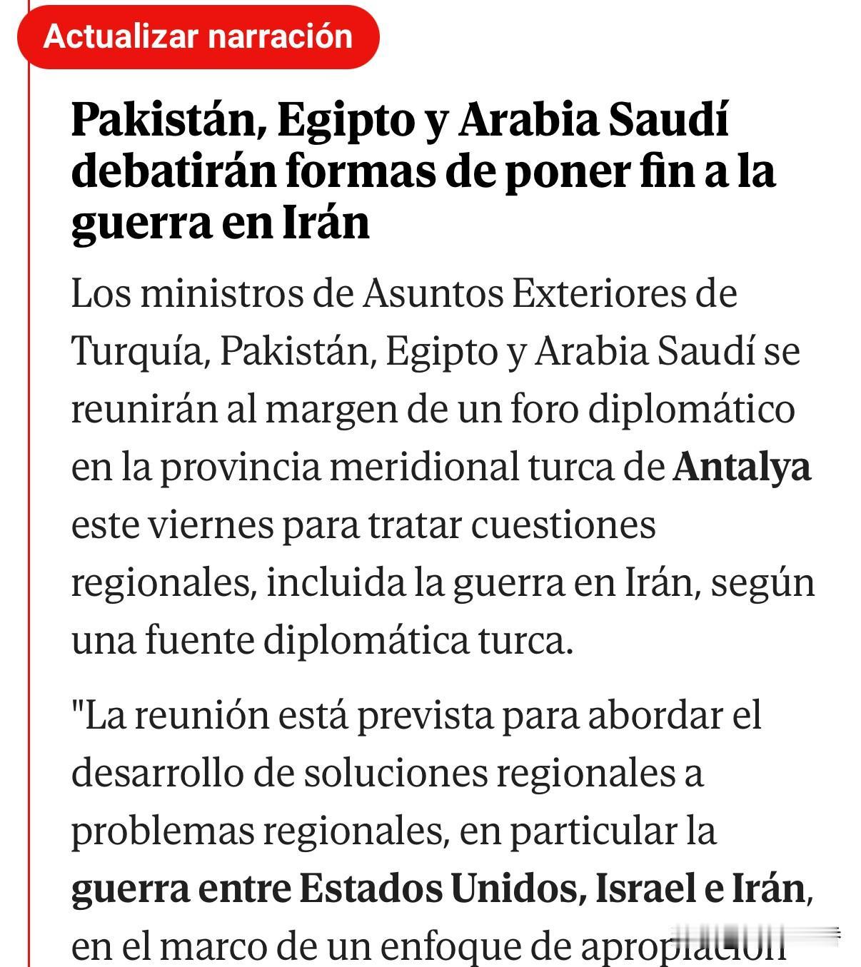 据土耳其外交消息人士称，土耳其、巴基斯坦、埃及和沙特阿拉伯的外交部长将于本周五在