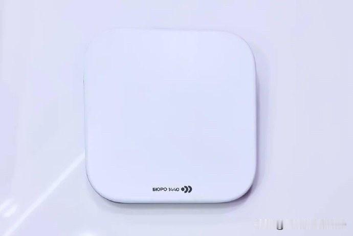 对乌克兰来说，这可能是个坏消息：俄罗斯展示了其研发的星链终端（Starlink）